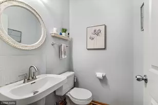 8516 Kirkwood Ln N, Maple Grove, MN 55369 - Photo 18