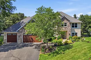 869 Mendakota Ct, Mendota Heights, MN 55120 - Photo 1