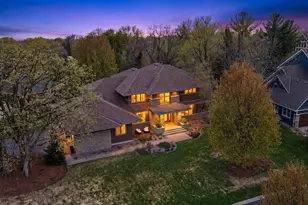 11641 Aileron Cir, Inver Grove Heights, MN 55077 - Photo 1