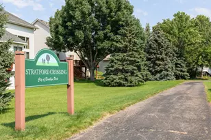 2509 Edinbrook Terrace, Brooklyn Park, MN 55443 - Photo 46