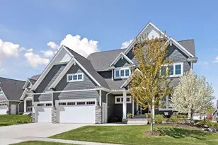 7529 Urbandale Ln N, Maple Grove, MN 55311 - Photo 1