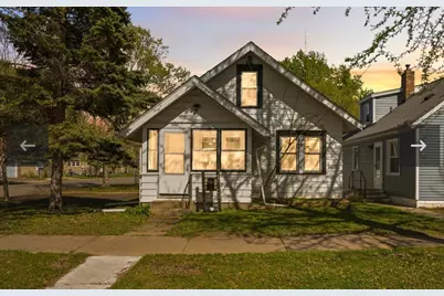 1258 Farrington Street, Saint Paul, MN 55117 - Photo 2