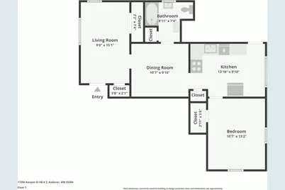 17256 Kenyon Street NE #2, Andover, MN 55304 - Photo 28