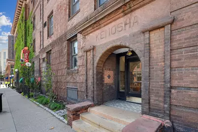 11 S 12th Street #402, Minneapolis, MN 55403 - Photo 34