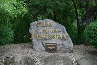 10512 Mississippi Circle N, Brooklyn Park, MN 55443 - Photo 22