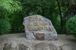 10512 Mississippi Cir N, Brooklyn Park, MN 55443 - Photo 22