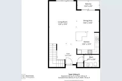 1070 Grandview Court NE #300, Columbia Heights, MN 55421 - Photo 30