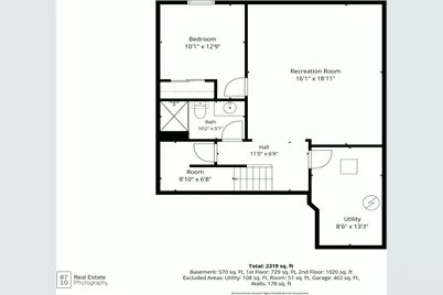 12010 84th Avenue N, Maple Grove, MN 55369 - Photo 30
