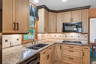1665 5th St NW, New Brighton, MN 55112 - Photo 14