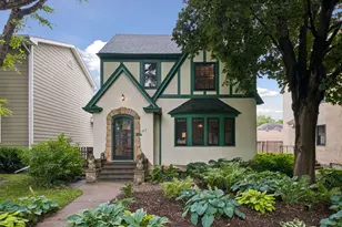 1870 Beechwood Ave, Saint Paul, MN 55116 - Photo 1