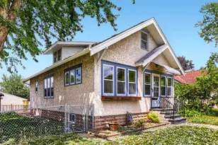 1861 Ivy Ave E, Saint Paul, MN 55119 - Photo 1