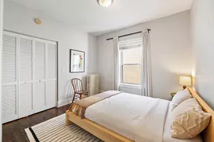 1945 Fremont Ave S, Minneapolis, MN 55403 - Photo 12