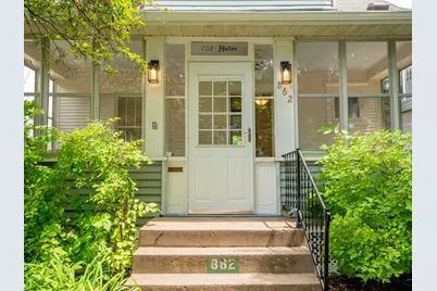 862 Holton Street, Saint Paul, MN 55104 - Photo 2