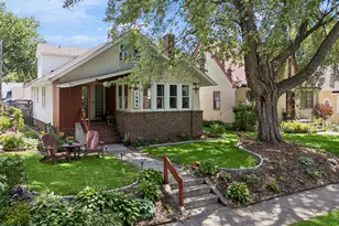 1484 Arona St, Saint Paul, MN 55108 - Photo 2