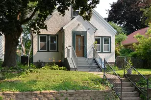 1139 Magnolia Ave E, Saint Paul, MN 55106 - Photo 1