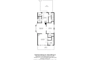 95 Victoria St N, Saint Paul, MN 55104 - Photo 4