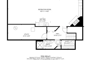 507 Dorland Rd S, Maplewood, MN 55119 - Photo 40
