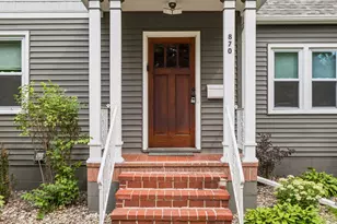 870 22nd Ave SE, Minneapolis, MN 55414 - Photo 2