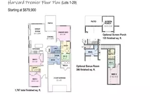 2240 Sydney Ln, Hudson, WI 54016 - Photo 2
