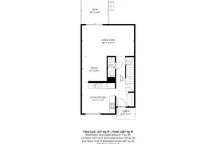 459 Mailand Ct S, Maplewood, MN 55119 - Photo 30