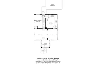 5830 Bryant Ave N, Brooklyn Center, MN 55430 - Photo 40