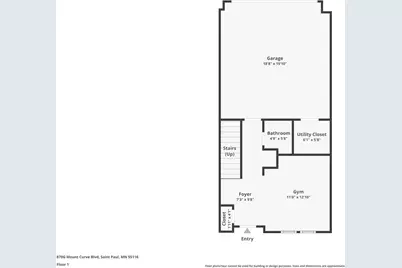 870 Mount Curve Boulevard #G, Saint Paul, MN 55116 - Photo 6