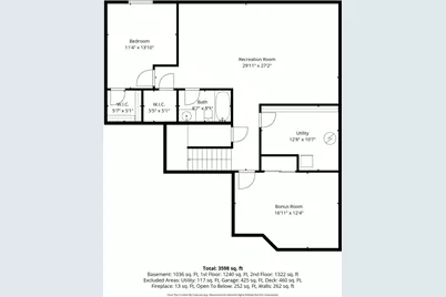 1855 113th Court NE, Blaine, MN 55449 - Photo 44