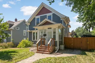 1047 27th Ave SE, Minneapolis, MN 55414 - Photo 2