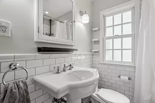 5541 Vincent Ave S, Minneapolis, MN 55410 - Photo 26