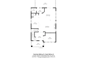 3418 25th Ave S, Minneapolis, MN 55406 - Photo 6
