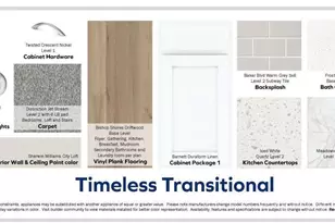 1605 Honey Trl, Monroe, NC 28112 - Photo 2