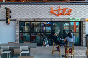 3019 Casting St, Charlotte, NC 28206 - Photo 30