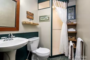 77 Selu Ct, Brevard, NC 28712 - Photo 22