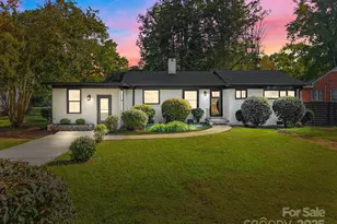 1317 Arden Rd, Salisbury, NC 28144 - Photo 1