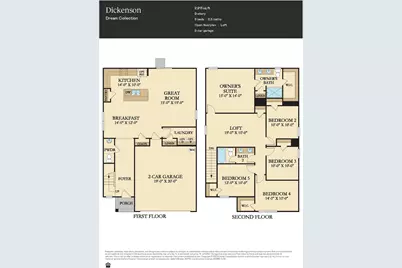 207 Cassius Drive, Troutman, NC 28166 - Photo 2