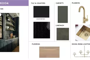 2409 Brandermill Pl, Charlotte, NC 28226 - Photo 8