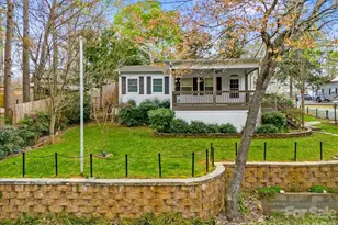 132 Larboard Trail, Mount Gilead, NC 27306 - Photo 2