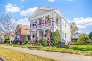 209 Wesleyan Dr, Mcadenville, NC 28101 - Photo 4