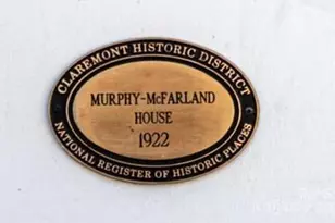 221 3rd St NE, Hickory, NC 28601 - Photo 2