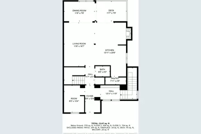 25033 Molokai Drive #Upper Unit, Tega Cay, SC 29708 - Photo 6