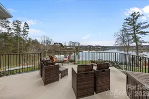 5231 Peninsula Dr, Granite Falls, NC 28630 - Photo 4