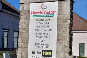 10910 Elm Bend Dr, Charlotte, NC 28273 - Photo 32