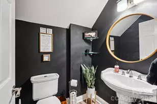 551 Dovefield Dr, Indian Trail, NC 28079 - Photo 18