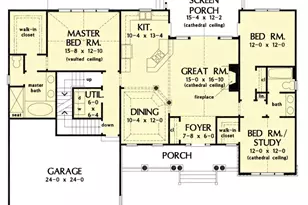 1045 Table View Drive, Morganton, NC 28655 - Photo 2