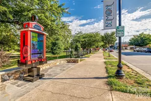 263 Keener Blvd, Belmont, NC 28012 - Photo 2