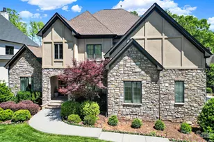 8000 Skye Lochs Dr, Waxhaw, NC 28173 - Photo 42