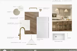 8031 Gulf Crk Rd, Lancaster, SC 29720 - Photo 4