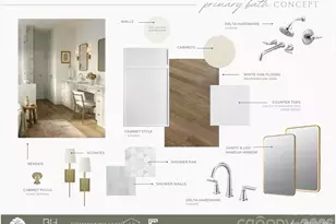 8031 Gulf Crk Rd, Lancaster, SC 29720 - Photo 8