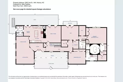 2082 2nd Street Drive NW, Hickory, NC 28601 - Photo 32