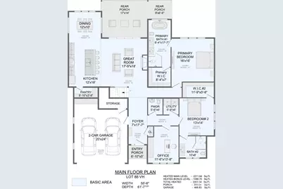 507 Blue River Drive #88, Arden, NC 28704 - Photo 4